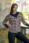 Aura Yarn