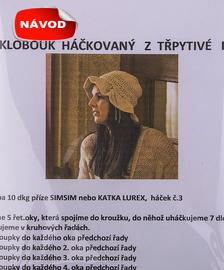Instructions SIMISIM crochet hat